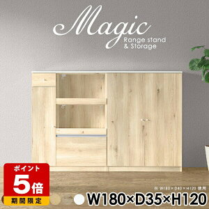 Lrlbg ؐ VFt zCg  tI Lb`{[h 180cm  i { Lb`[ ^ Ԏd؂ R[h ގ[ ItBX[ ItBXƋ [I t 