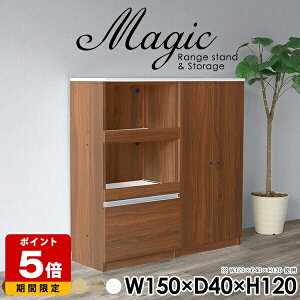 [I t Lrlbg VFt zCg s40cm  bN  tI HI [^Cv i RZgt { XChe[u R[h ގ[ ItBXƋ {