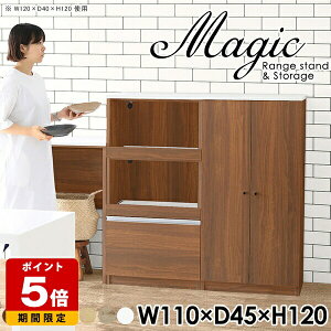 �L�b�`���J�E���^�[ �Ɠd���[ �����W���b�N �����W�{�[�h ���[�^�C�v �H��I �L�b�`�����[ �L���r�l�b�g ���ъ� ������� ���t���I ���t�� �V�F���t �z���C�g �� ���{�� �R���Z���g�t ����