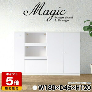 ގ[ ItBX[ ItBXƋ [I {I t VFt zCg  R[h Lb`{[h 180cm i Ԏd؂ RZgt Lrlbg {  {[ dq