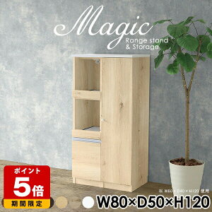 Lb`JE^[ WbN dqW s50cm W{[h Lb`[ HI W i l炵 X bN ؐ Lb`{[h 80cm { XChe[u R
