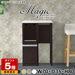 Lb`JE^[ Ԏd؂ e[u _Xg{bNX JE^[[ W i  RZgt W{[h Lb`[ RpNg X 80 [ Lrlb