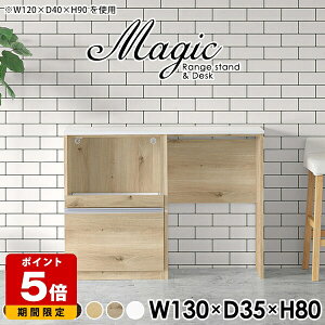 W{[h ^W Lb` Ƒ  80 bN WbN XCh W i RZgt JE^[[ Lb`JE^[ e[u Ԏd؂ XChI o