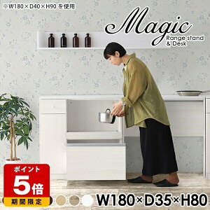 Lb`JE^[ e[u W RZgt Lb` JE^[[ W{[h [ Lb`[ ъ탉bN Ƒ 80 dqW JE^[e[u zCg