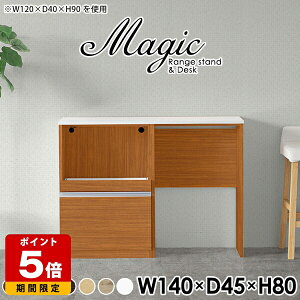 Lb`JE^[ Ԏd؂ e[u [ W i  RZgt W{[h  Lb`{[h s45cm Lb`[ JtF Lb` 80  ϔMV J