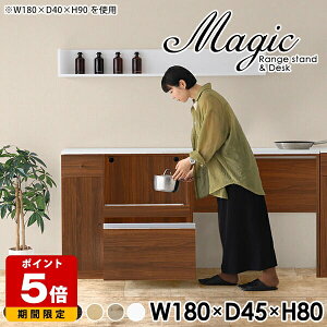 W{[h e Lb`JE^[ e[u Lb` Ƒ 80 RZgt JE^[[ W  Lb`{[h s45cm Lb`[ JE^[fXN JE