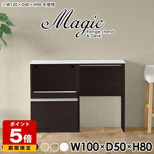 Lb`JE^[ _Xg{bNX l炵 JtF ϔMV W [ S~[ RZgt W{[h ^WΉ s50cm Lb` 80 Lb`[ JE^
