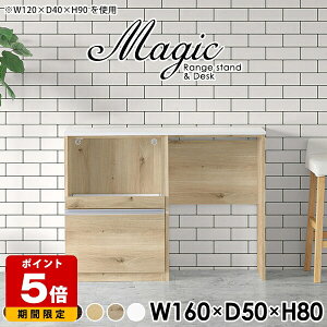 W{[h Lb`JE^[ e[u Lb`[ W i [ RZgt ^WΉ s50cm JE^[[ ъ탉bN Lb` Ƒ 80 JE^[