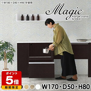 Lb`JE^[ e[u JE^[[ W i  [ RZgt W{[h ^WΉ s50cm Lb`[ JtF Lb` Ƒ 80 JE^[e