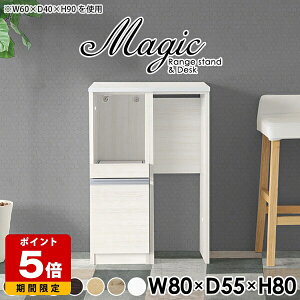 W{[h RpNg Ƒ 80 Lb`{[h 80cm RZgt W 80cm 80 WbN ϔMV Lb`JE^[ e[u o Ƌ Vv Lb`[ l