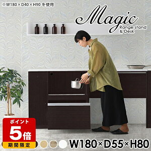 Lb`JE^[ Ԏd؂ e[u WbN 80 W{[h RZgt W i  ^WΉ Lb`[ JtF ъ탉bN  JE^[