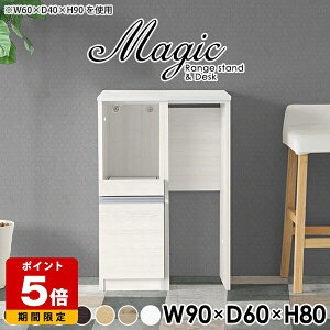 W{[h RpNg Ƒ Lb` l炵 80 [I I Lb`bN W i  90cm ^WΉ RZgt WbN Lb`JE^[ e