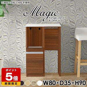 Lrlbg k R\[ I  I bN Lb`{[h W 80cm RZgt Lb`Lrlbg Lb`JE^[ e[u dqW XChI o 