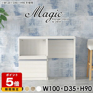 JE^[e[u  90cm [ W i S~[ Lb`JE^[  l炵 e[u Lrlbg [I WbN RZgt I VFt 