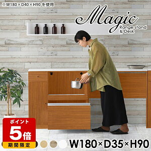 JE^[e[u 90cm Lb`JE^[  e[u W{[h RZgt JE^[[ Lb` W ъ탉bN Lb`[ 90 Vv zCg 