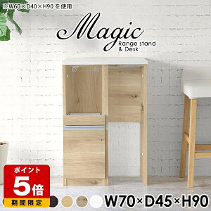 Lb`JE^[ e[u S~ W i  l炵 [ RZgt W{[h [ Lb`{[h s45cm Lb`[ RpNg X  JE