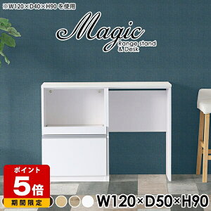 JE^[e[u 90cm Lb`[ Lb`JE^[  e[u  S~ Ƒ W [ W{[h ^WΉ s50cm RZgt ъ탉bN 