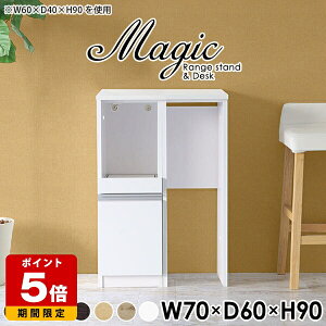 W{[h RpNg RZgt WbN XCh Lb`[I bN Lb`bN W  k Ƒ Lb` l炵 70cm Lb`JE^[ e[