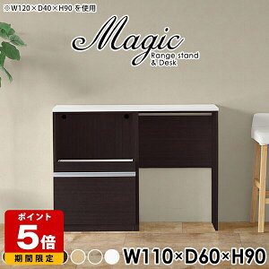 W{[h Ƒ RZgt WbN _Xg{bNX Lb`[I bN Lb`bN W  I ^WΉ JE^[[ Lb`JE^[ e[