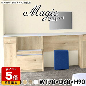 JE^[e[u 90cm [ Lb`bN W i  k Vt Lb`[ Lb`JE^[  e[u S~[ ϔMV Lb`Lrlbg 