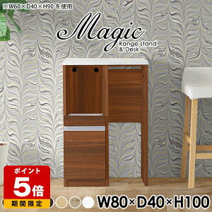 W{[h RpNg W i Ƒ Lb`{[h 80cm 80cm Lb`JE^[ e[u WbN X RZg JE^[[ Lb`[ nCe[u J