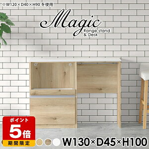 W{[h zCg ^W WbN _Xg{bNX Lb`[I Lrlbg Lb`{[h s45cm W i Ƒ RZgt Lb`JE^[ e[u 