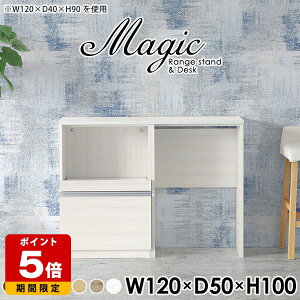 W{[h zCg RZgt ^W Lb`{[h 120 WbN S~ Lb`[I dqW Ƒ  S~ W i [ s50cm Lb`JE