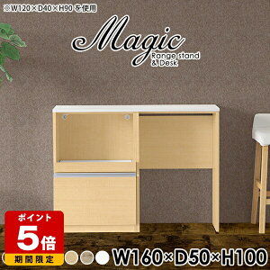 W{[h RZgt ^W WbN XCh Lb`[I Lrlbg W i Ƒ [ s50cm Lb`JE^[ e[u ϔMV XgbNI 