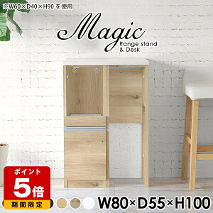 Lb`JE^[ 80 W 80cm e[u W{[h ^WΉ RZgt JE^[[ Lb`[ RpNg l炵 [ JE^[e[u n