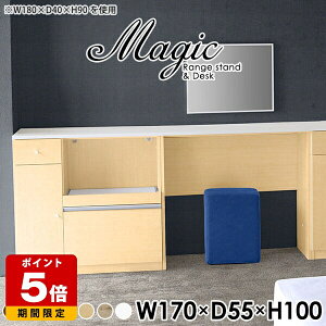 JE^[e[u [ 100 W WbN XCh RZgt Lb`JE^[  e[u Ԏd؂ XChI o rO[  ъ탉bN zC