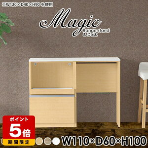 W{[h zCg Lb`[I dqWbN RZgt Lb`bN W i Ƒ   I ^WΉ WbN Lb`JE^[ e[u 