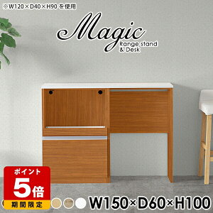 W{[h zCg Lb`[I dqWbN RZgt Lb`bN W i Ƒ  k WbN XCh Lb`JE^[ e[u { 