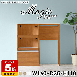 Lb`{[h S~ Lb`[ dqW HI  ϔMV Lb`bN W Ƒ Lb`JE^[ e[u Ԏd؂ RZgt JE^[e[u 