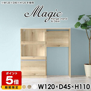 Lb`{[h s45cm 120 [^Cv  Lb`[ Lb`JE^[ e[u S~ W{[h _Xg{bNX WbN XCh Vt dqW RZg