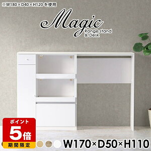 W{[h e Lb`JE^[ e[u W i Ƒ [ ^WΉ s50cm nCJE^[ RZgt  Lb`[ ъ탉bN JE^[e[