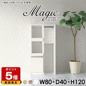 db [^[[ f[ TEL RZgt v^[  I bN Lrlbg S~ Lb`{[h W 80cm Lb`Lrlbg Lb`JE^[ e[u