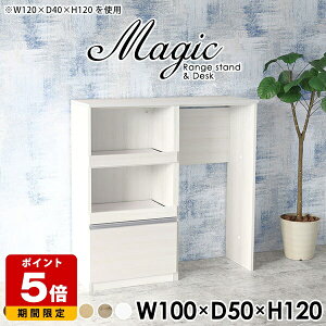 W{[h RZgt W i Ƒ [ S~[ ^WΉ s50cm WbN Lb`{[h S~ Lb`JE^[ l炵 e[u nCJE^[