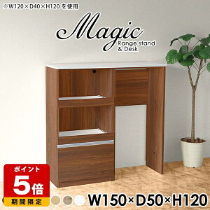 W{[h zCg Lb`[I RZgt W i Ƒ [ ^WΉ s50cm WbN Lb`JE^[ e[u { Lb`{[h ݔ[ 