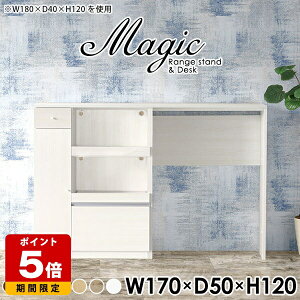 W{[h e Lb`JE^[ e[u W [ ^WΉ s50cm RZgt nCJE^[  Lb`[ ъ탉bN JE^[e[u Vv 