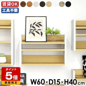 EH[VFt ^ EH[bN Ǌ|bN Ǌ|[ ǖʃbN ȃXy[X [ fBXvCbN I[vbN ؐ k  ItBX Lb` rO _Cj