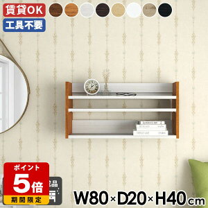 Ǌ|VFt EH[bN ^ VFt I[vbN [I ȃXy[X Ǌ|[ fBXvCbN ǖʃbN  I Ǌ|bN fBXvCbN k It