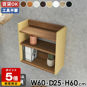 Ǌ|bN EH[VFt 60cm X ^bN k ǖʃVFt fBXvCVFt Lb` bN VFt XpCXbN  ǖ t  Ǌ|[ ItBX 