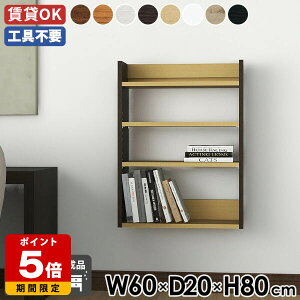 EH[VFt _CjO k ItBX XbN rO ^ I[vbN 60cm I [I ؐ _ Lb`  t [I fBXvCbN ȃXy[X 