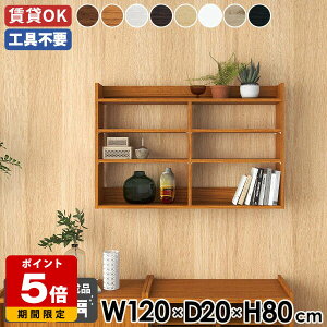 EH[bN EH[VFt ^ I[vbN fBXvCbN I XbN Ǌ|bN  ȃXy[X ǖ [ VFt [I t  k Lb` 