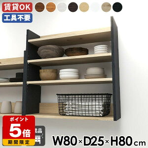 EH[VFt [I XbN Ǌ|[ fBXvCbN ǖʎ[ Ǌ|bN ^ bN I VFt ؐ fBXvCI ȃXy[X X  t Ǖt ItB