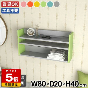 Ǌ|VFt EH[bN VFt ^ I[vbN [I ȃXy[X Ǌ|[ ǖʃbN  I fBXvCbN Ǌ|bN fBXvCbN k J