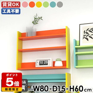 EH[VFt EH[bN VFt bN ȃXy[X fBXvCbN k Ǌ|[ Ǌ|bN Ǌ|[ [I I ^ ǖ I[vbN ItBX Lb` 