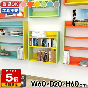 VFt EH[bN Ǌ|[ I I 60cm Lb` rO[ EH[VFt ǖʃVFt bN k  ^bN ItBX q [ XpCXbN 