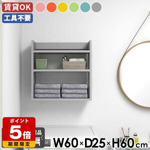 Ǌ|bN EH[VFt X ^bN ǖʃVFt fBXvCVFt 60cm bN VFt q Jt k  Lb` XpCXbN  ǖ t 