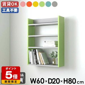 EH[VFt _CjO JtF k XbN rO ^ I[vbN 60cm I [I ؐ Jt  Lb`  t [I fBXvCbN ȃXy